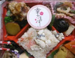 野島角寿司をテーマにした弁当です