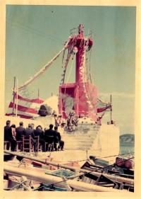昭和46年に作られた灯台の記念式典の写真