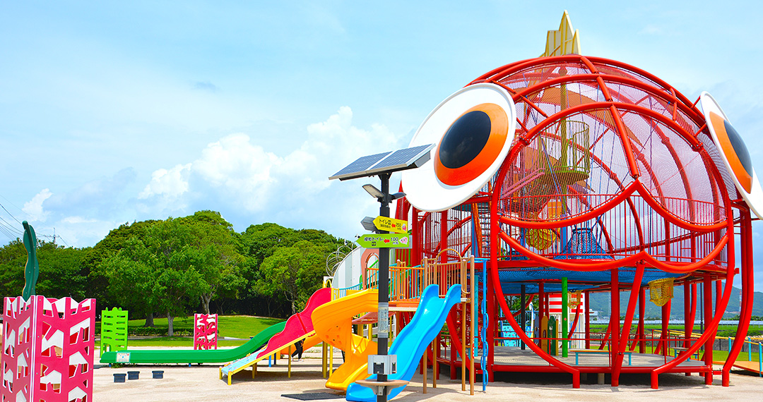 スライドショー画像:メバル公園