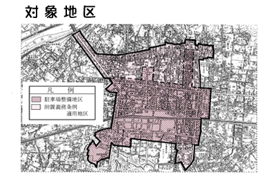 対象地域の図面です