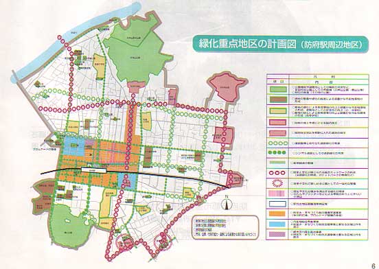 緑化重点地区の計画図です（防府駅周辺地区）