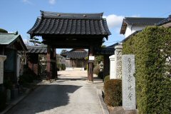 東林寺