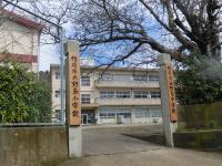 野島小学校