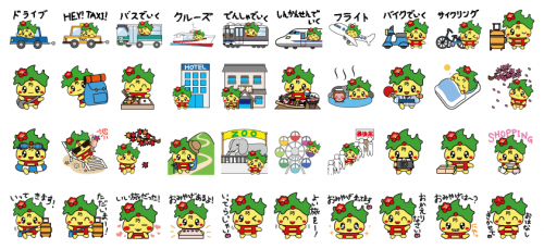 LINEスタンプ4画像