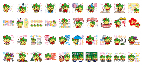 LINEスタンプ5画像