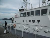 toudaimimawarisenn