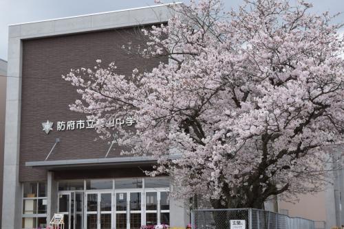 防府市立桑山中学校舎写真