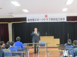 総会2018写真5