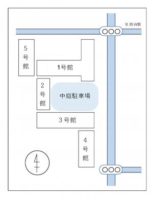 来庁者用駐車場