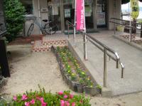 漁村センター