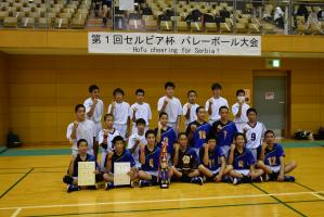 男子優勝の高川学園中学校