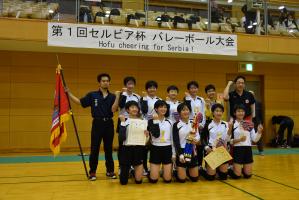 女子優勝の防府市立国府中学校