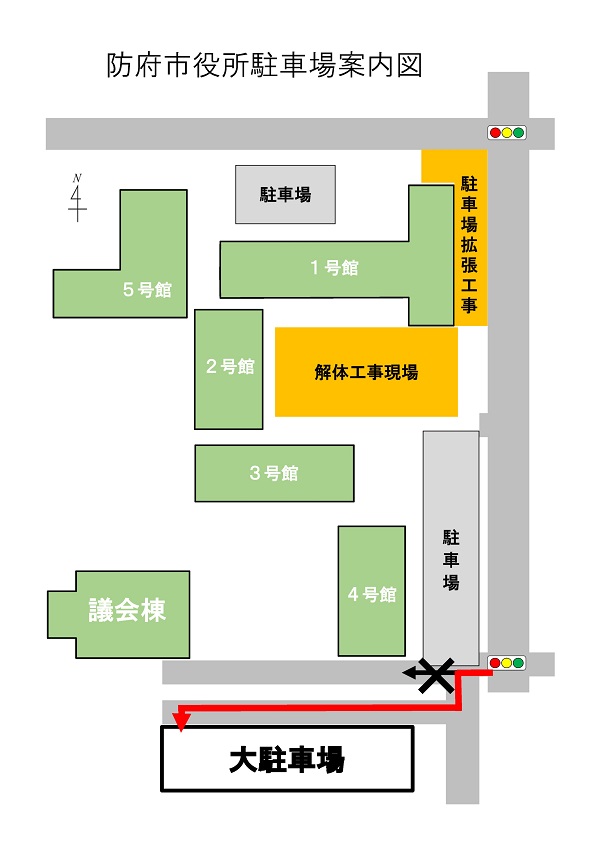 市役所駐車場案内図