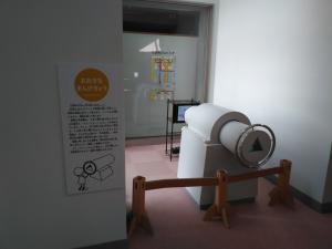 常設展示物の大きな万華鏡