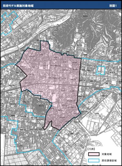 防府モデル実施対象地域を示した地図。