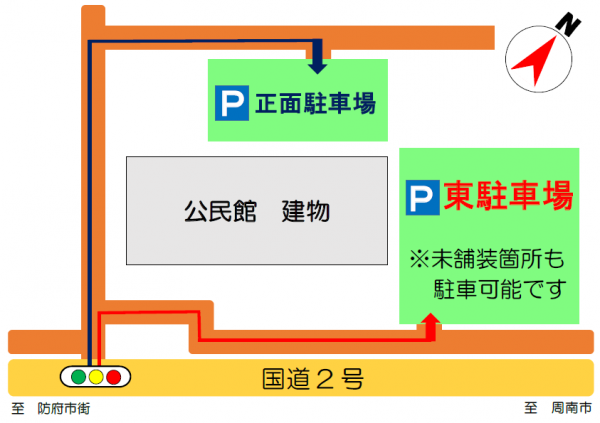 富海駐車場