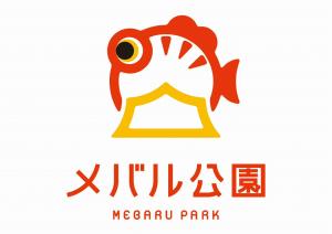 メバル公園ロゴマーク