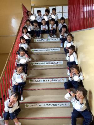 華城幼稚園2