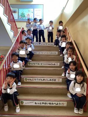 華城幼稚園3