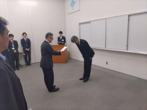 辞令交付