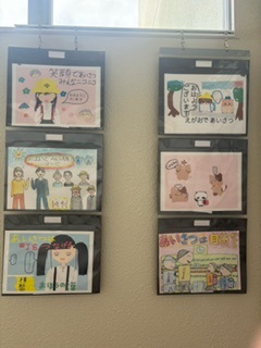 大道小学校