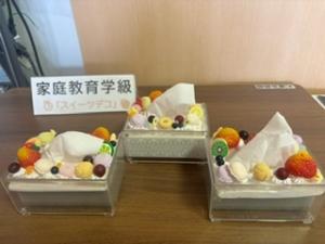 ティッシュ箱