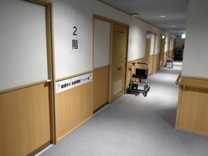 温泉ホーム