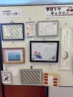 書道ペン