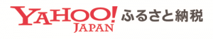 ヤフーふるさと納税バナー