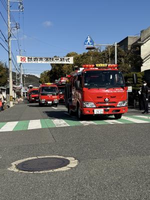 観閲式