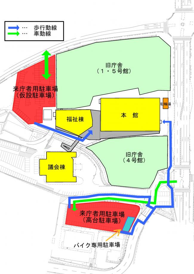 来庁者用駐車場図