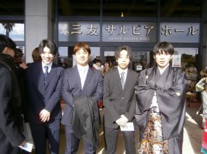二十歳のつどい写真42