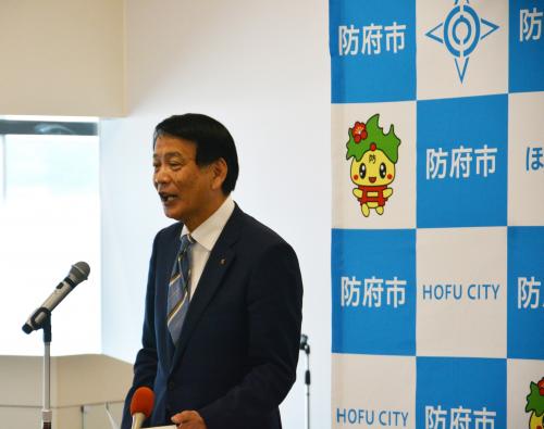 市長
