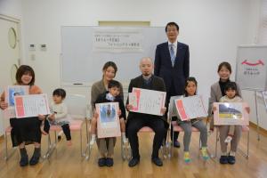 表彰式　全体写真