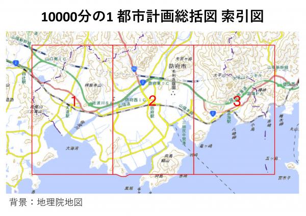索引図