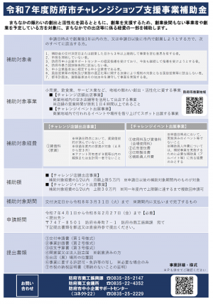 あ