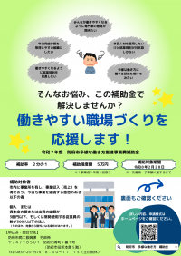 多様1