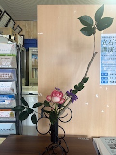 華道