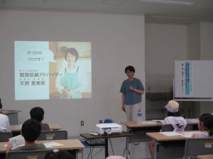去年の開催の様子