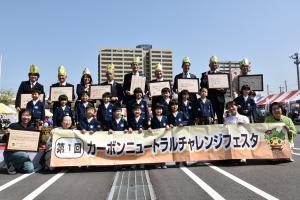 緑化祭でチャレンジ宣言したときの写真