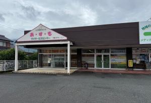 オレンジカフェあ・す・もの外観