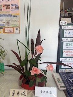 ばら