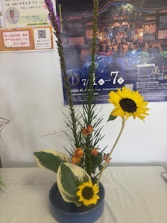 コドモイケバナ