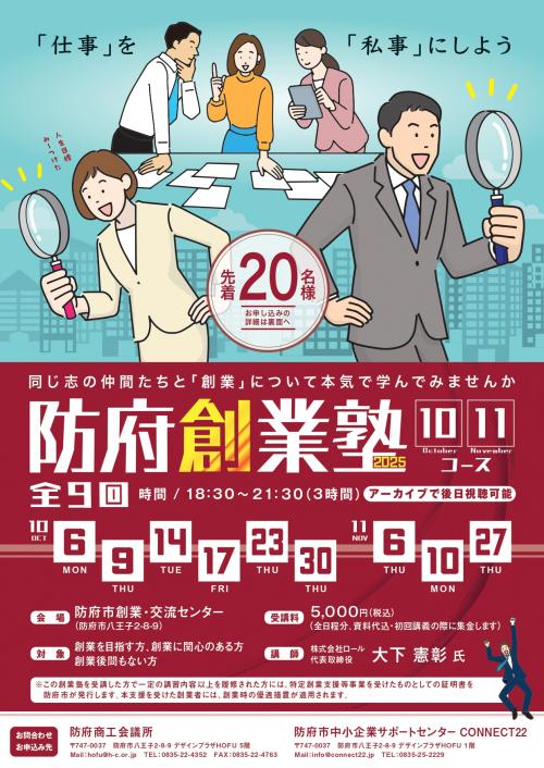 あ