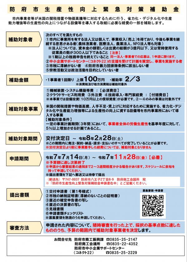 あ