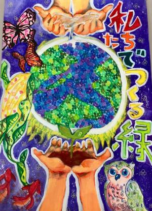 坂本　悠衣（佐波中学校３年）