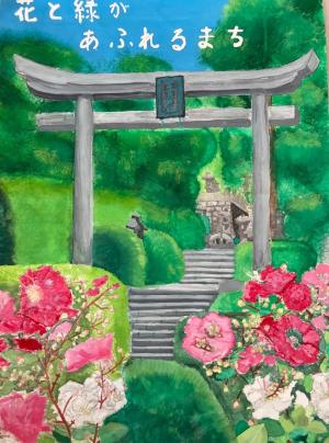 橋本　玲藍（桑山中学校２年）