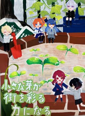 金光　涼香（桑山中学校３年）