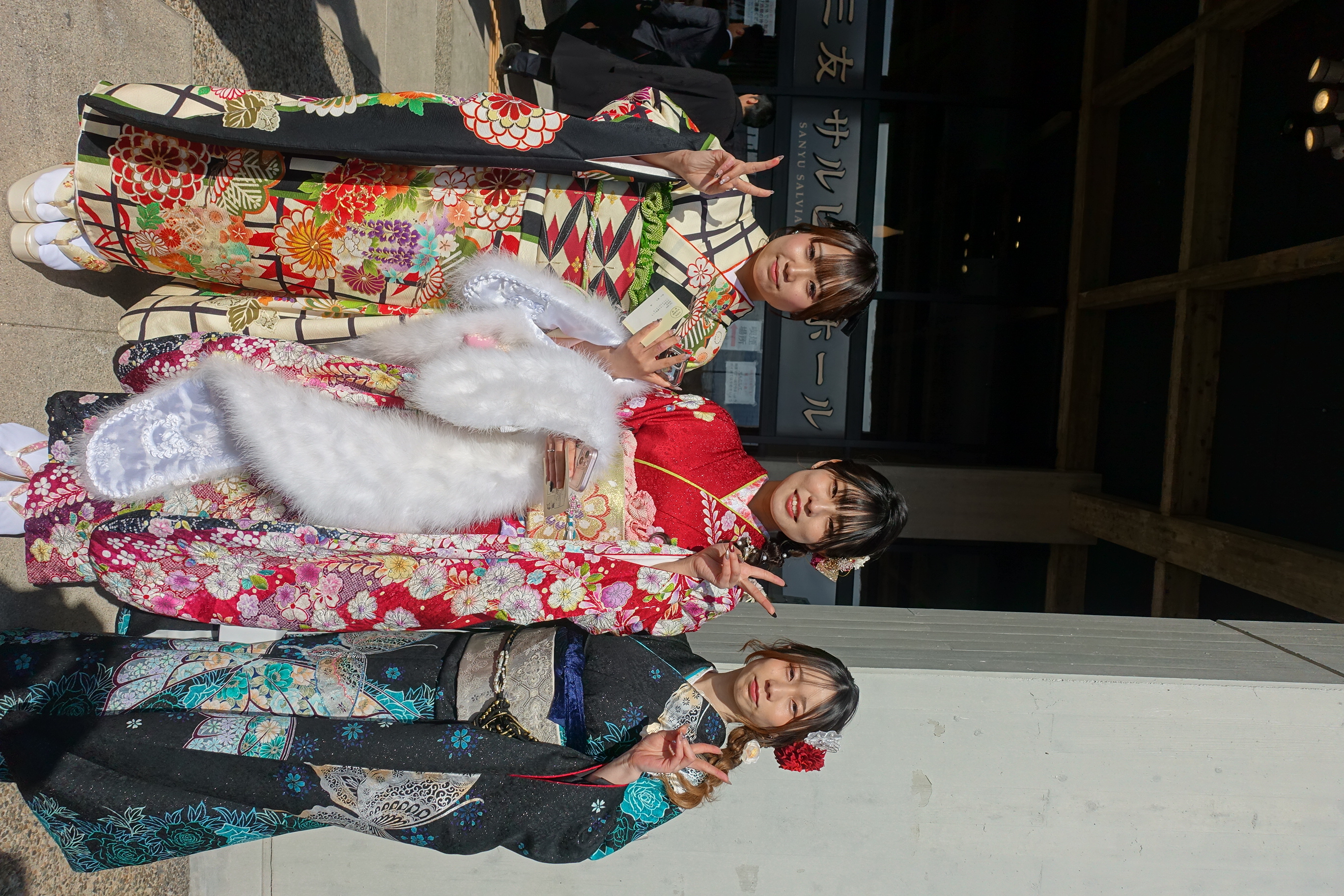 二十歳のつどい写真9