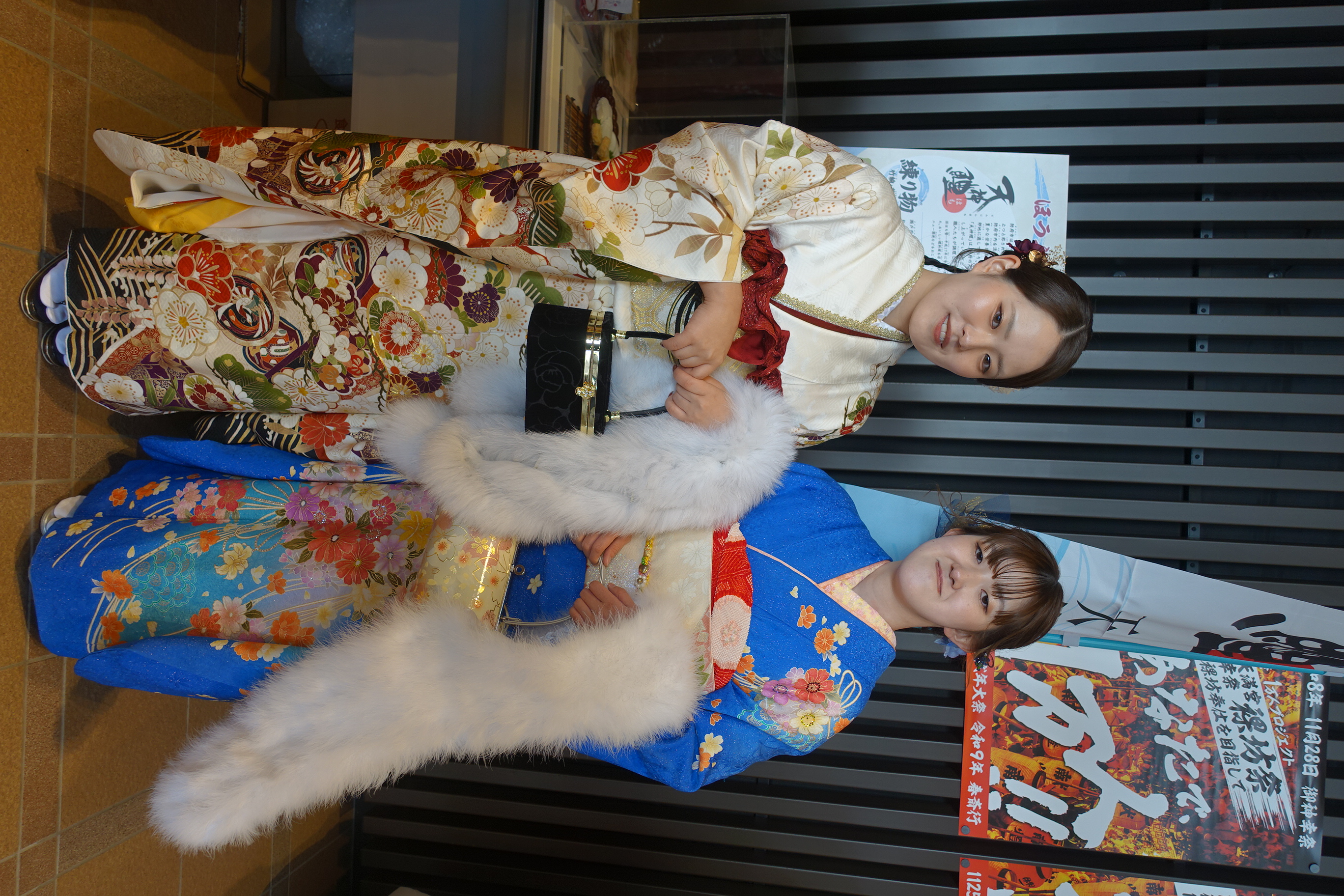 二十歳のつどい写真11